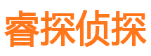 建宁外遇调查取证